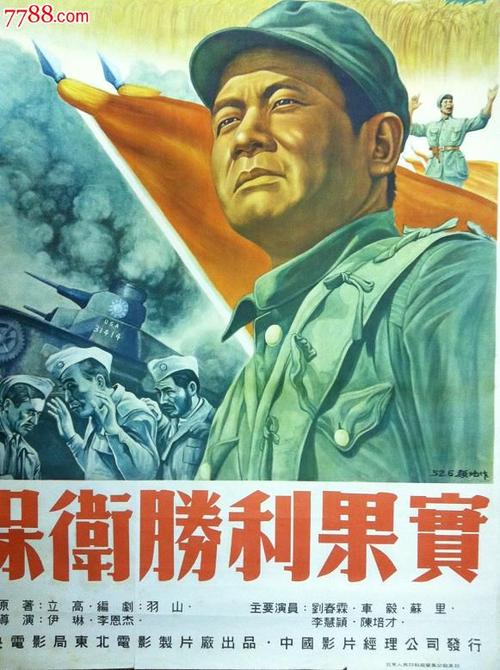 诗古提米（Chicoutimi）假证办理